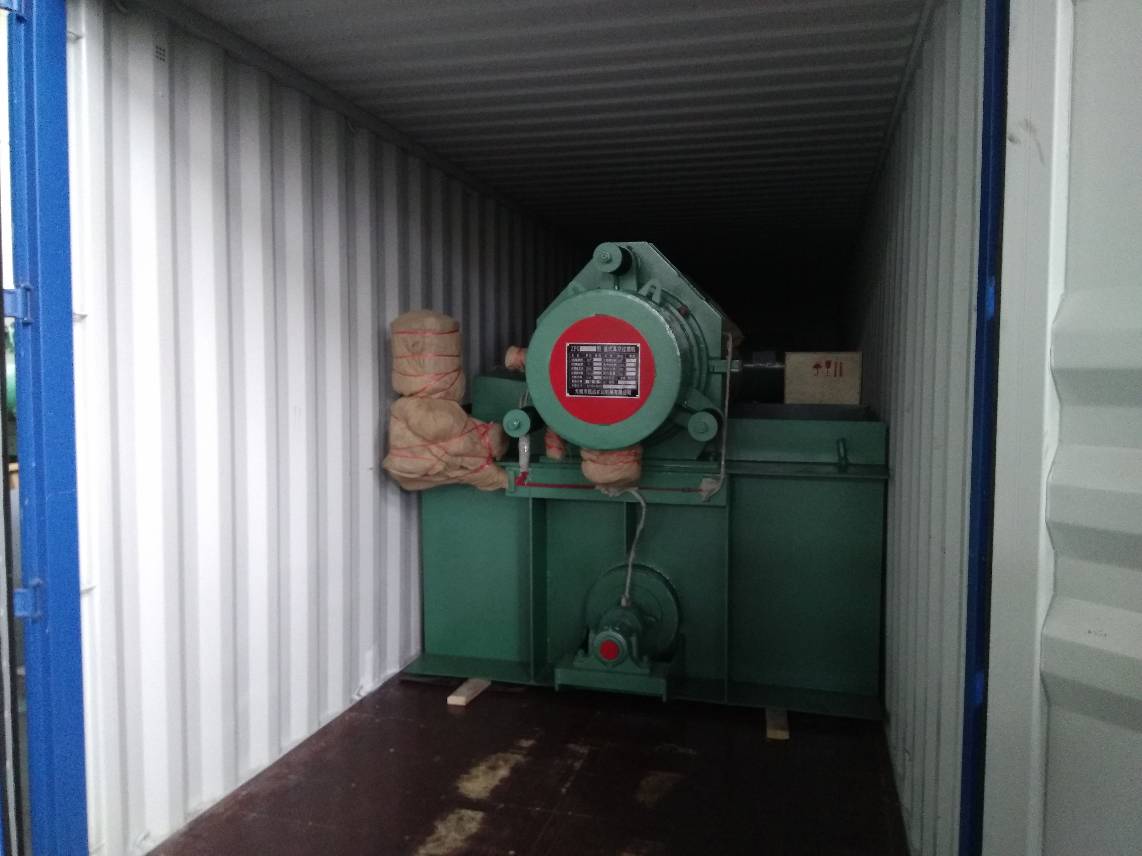出口非洲2台ZPG10-2盘式真空过滤机