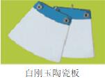 QQ截图20151221161316.jpg